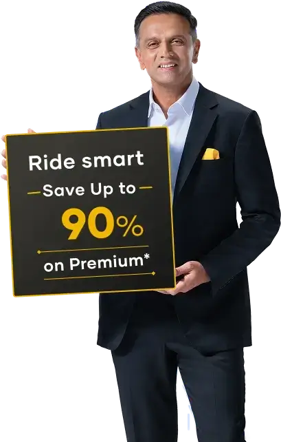 Shriram Bike Insurance