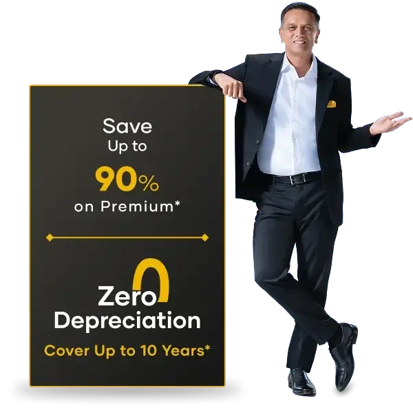 Shriram Car Insurance