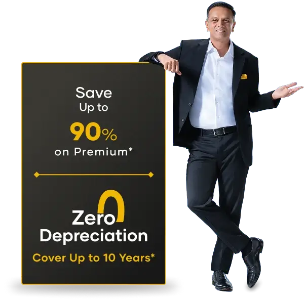 Shriram Car Insurance