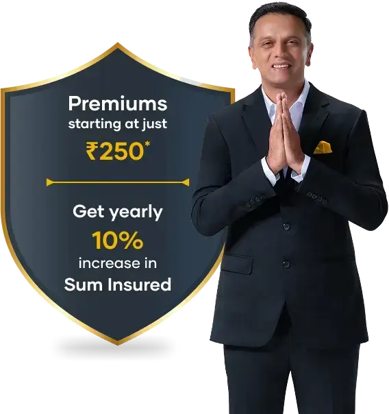 Shriram Home Insurance